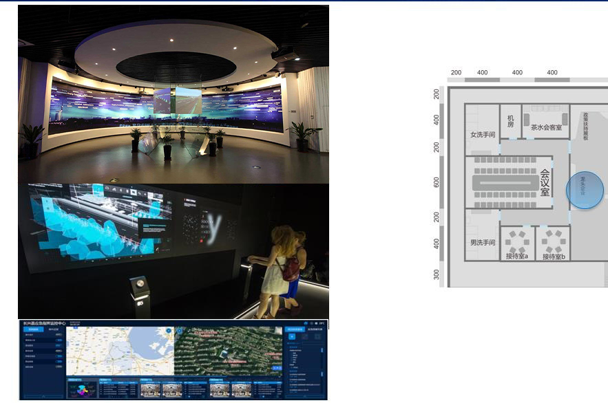 營銷型企業(yè)展廳設(shè)計