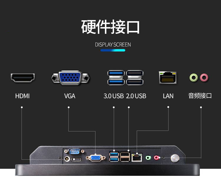 65寸4K電容一體機(jī)、4K廣告機(jī)